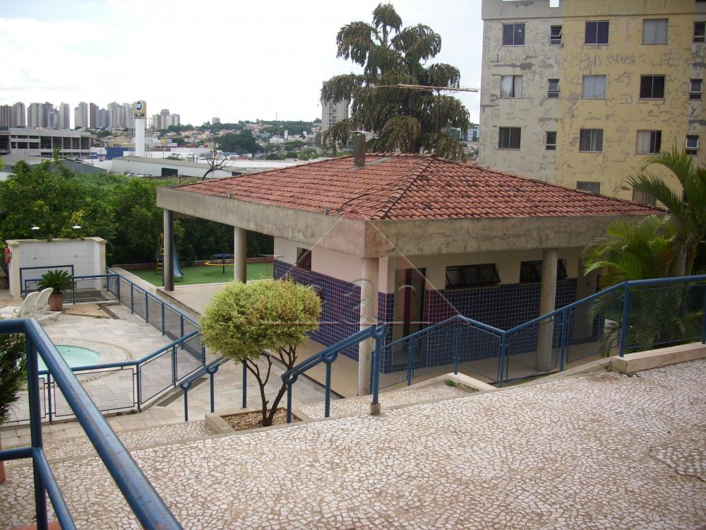 Alugar Apartamentos / Apartamento em Ribeirão Preto R$ 1.500,00 - Foto 7