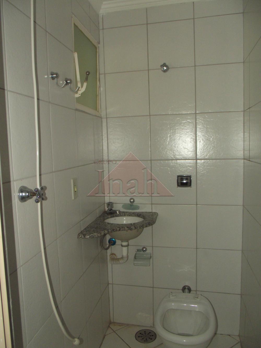 Alugar Apartamentos / Apartamento em Ribeirão Preto R$ 700,00 - Foto 10