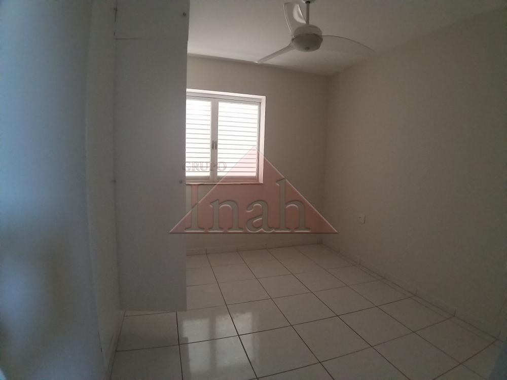 Alugar Apartamentos / Apartamento em Ribeir&atilde;o Preto R$ 1.000,00 - Foto 11