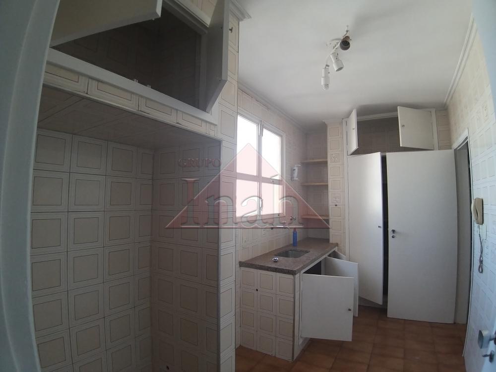 Alugar Apartamentos / Apartamento em Ribeir&atilde;o Preto R$ 1.000,00 - Foto 22