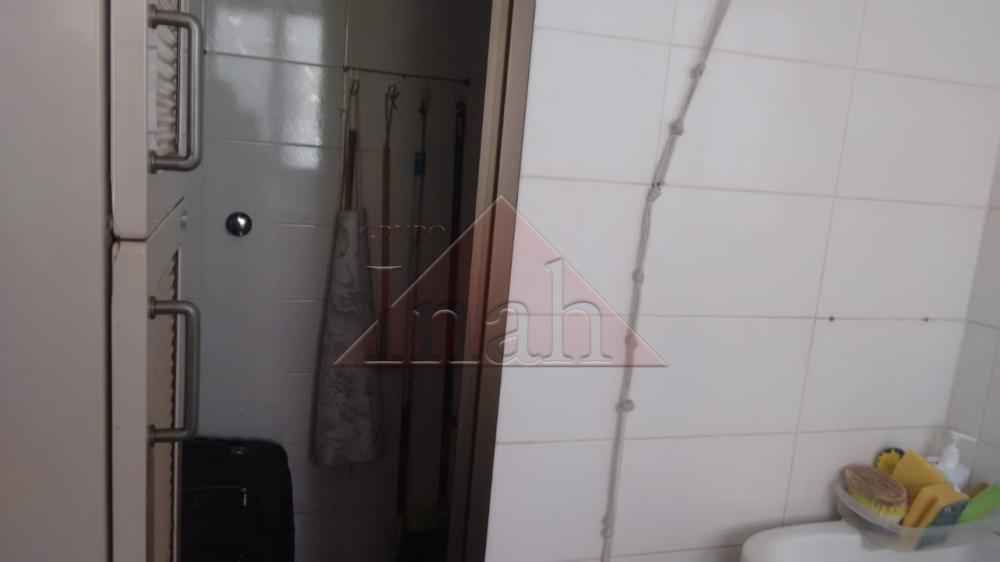 Comprar Apartamentos / Apartamento em Ribeirão Preto R$ 390.000,00 - Foto 7