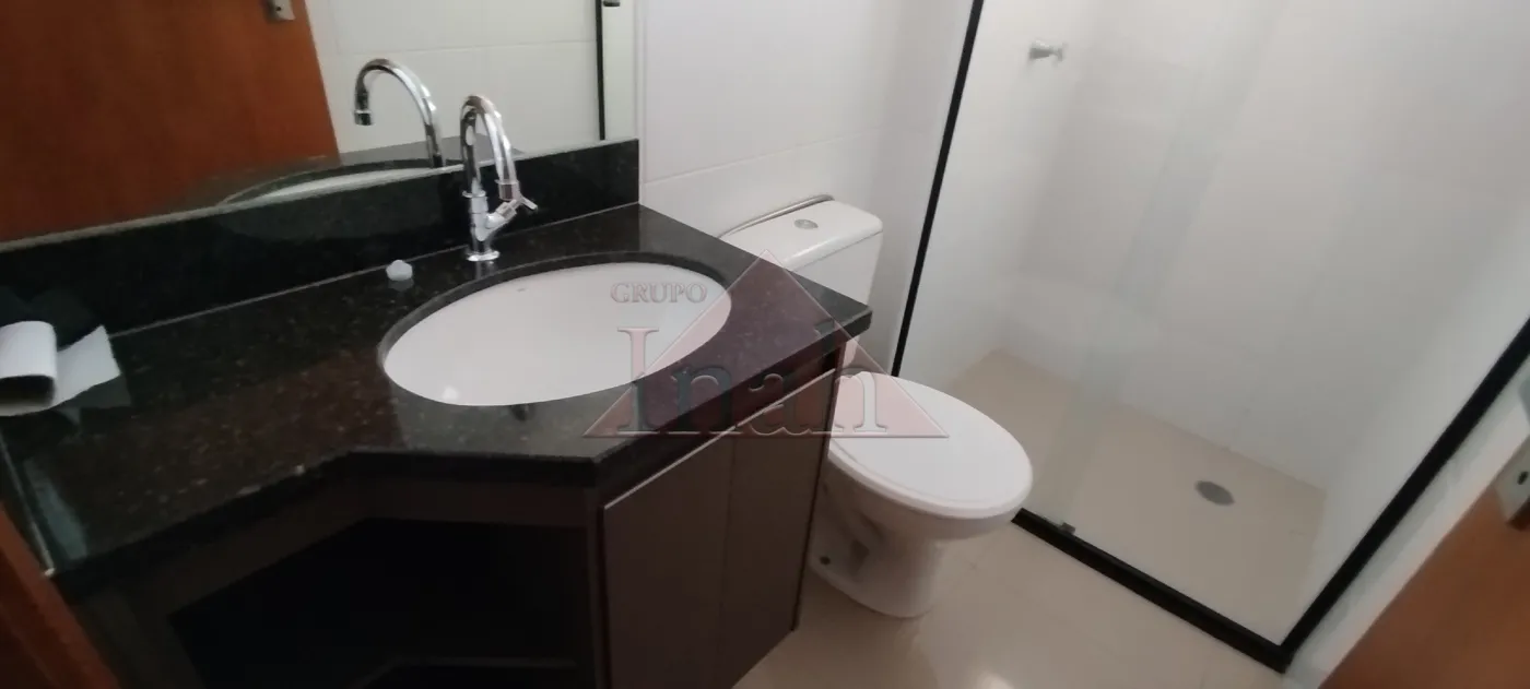 Alugar Apartamentos / Apartamento em Ribeir&atilde;o Preto R$ 1.900,00 - Foto 16