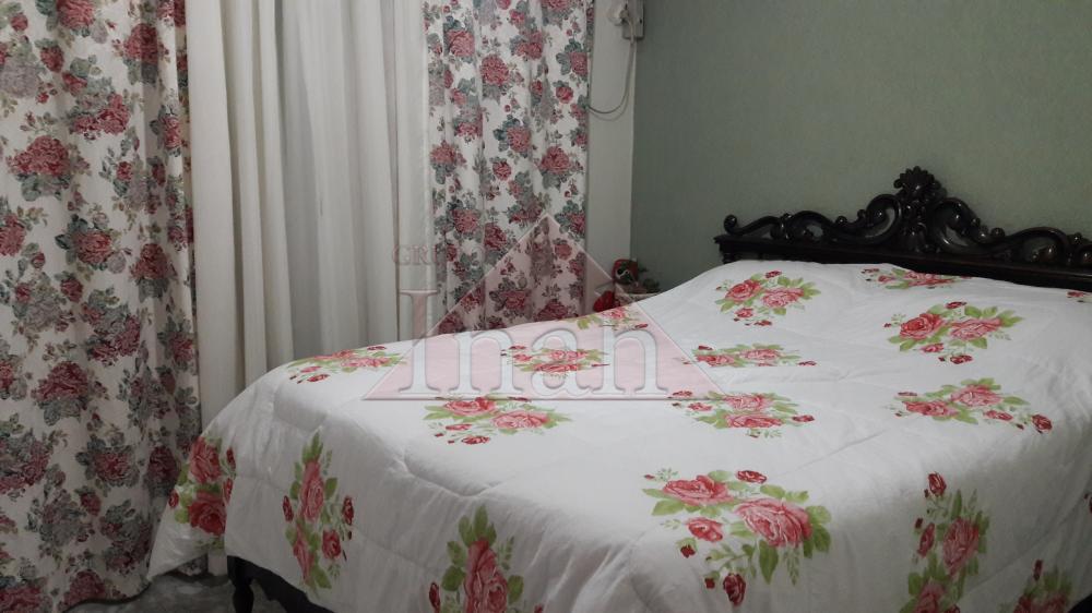 Comprar Apartamentos / Apartamento em Ribeirão Preto R$ 120.000,00 - Foto 8