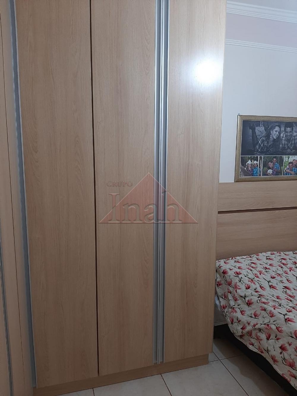 Alugar Apartamentos / Apartamento em Ribeirão Preto R$ 800,00 - Foto 14