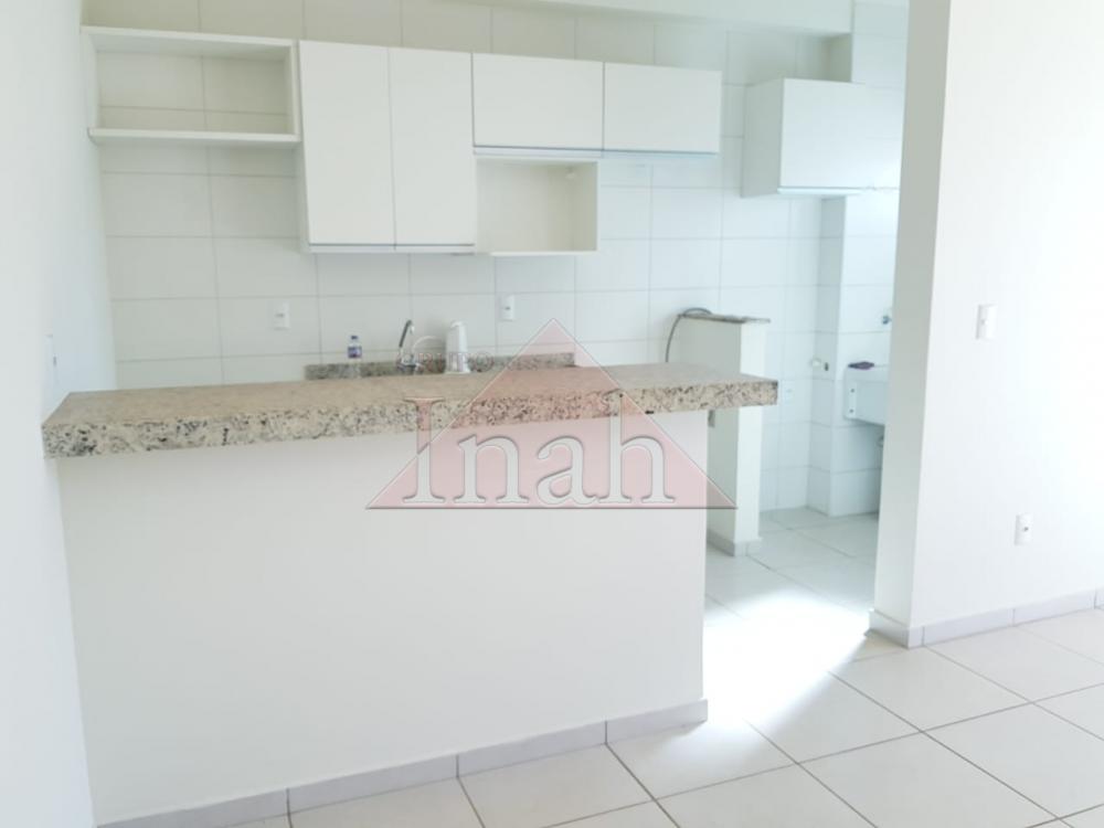 Comprar Apartamentos / Apartamento em Ribeir&atilde;o Preto R$ 250.000,00 - Foto 2