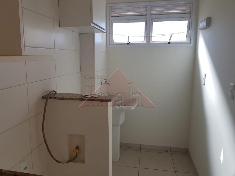 Comprar Apartamentos / Apartamento em Ribeir&atilde;o Preto R$ 250.000,00 - Foto 9
