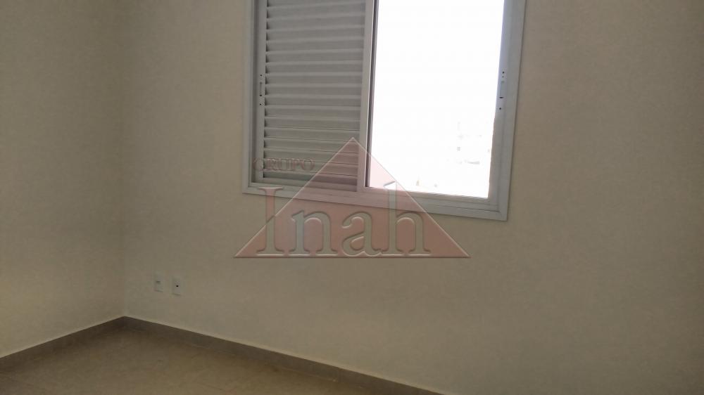 Alugar Apartamentos / Apartamento em Ribeirão Preto R$ 1.000,00 - Foto 10