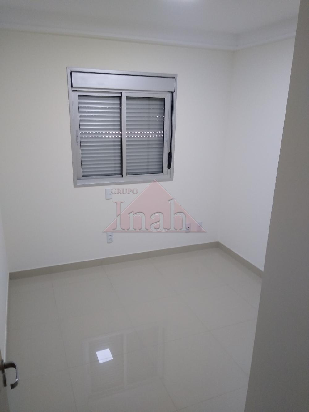 Alugar Apartamentos / Apartamento em Ribeir&atilde;o Preto R$ 3.800,00 - Foto 5