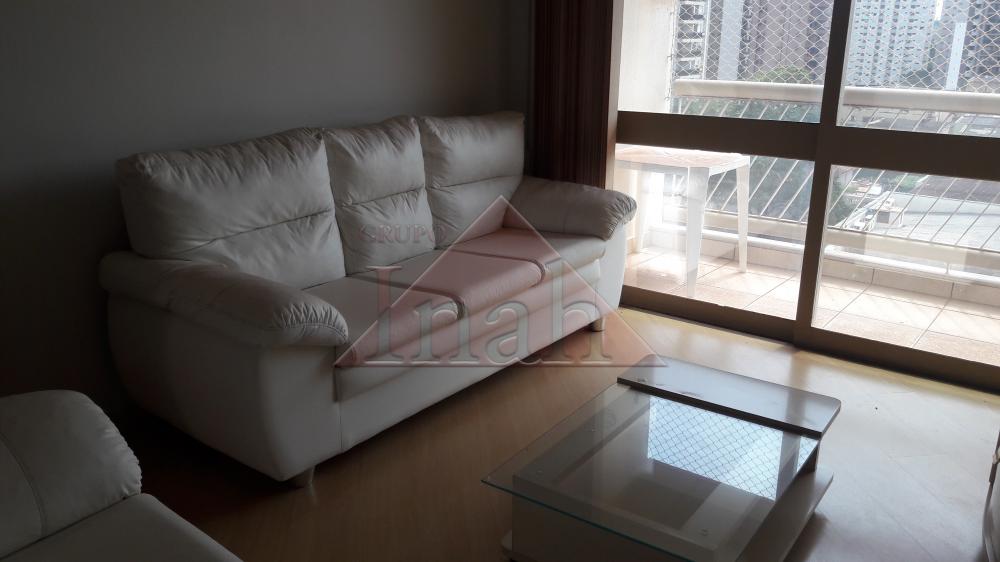 Alugar Apartamentos / Apartamento em Ribeir&atilde;o Preto R$ 1.600,00 - Foto 4