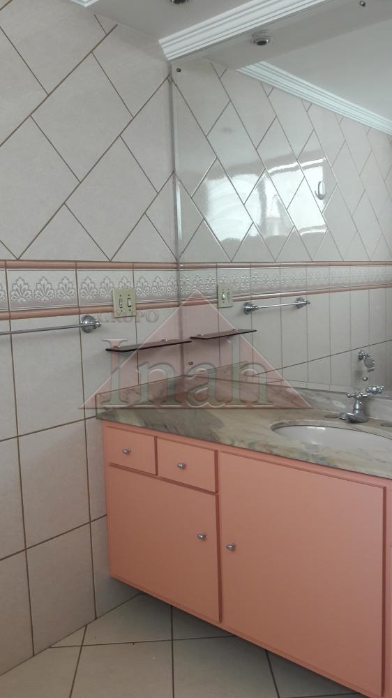 Alugar Apartamentos / Apartamento em Ribeir&atilde;o Preto R$ 1.600,00 - Foto 17