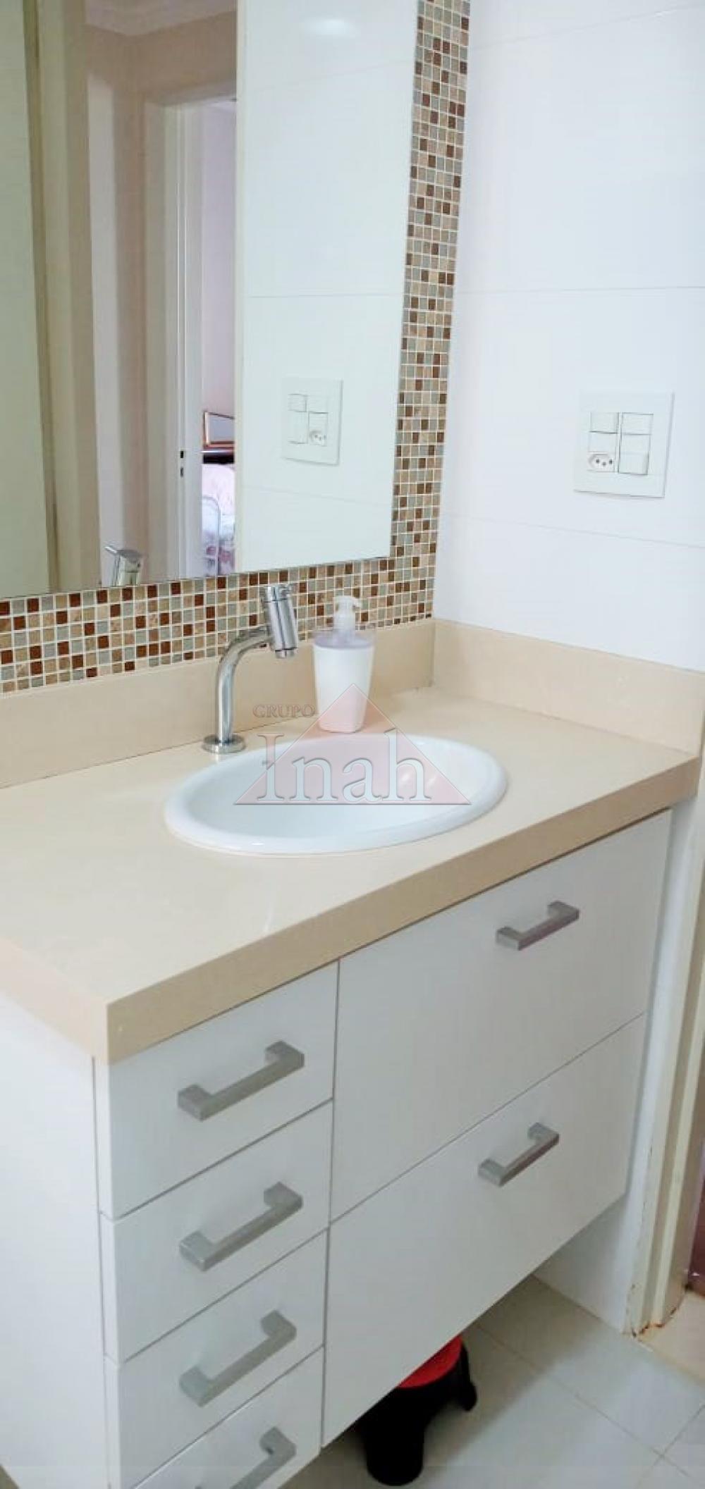 Alugar Apartamentos / Apartamento em Ribeir&atilde;o Preto R$ 1.300,00 - Foto 1