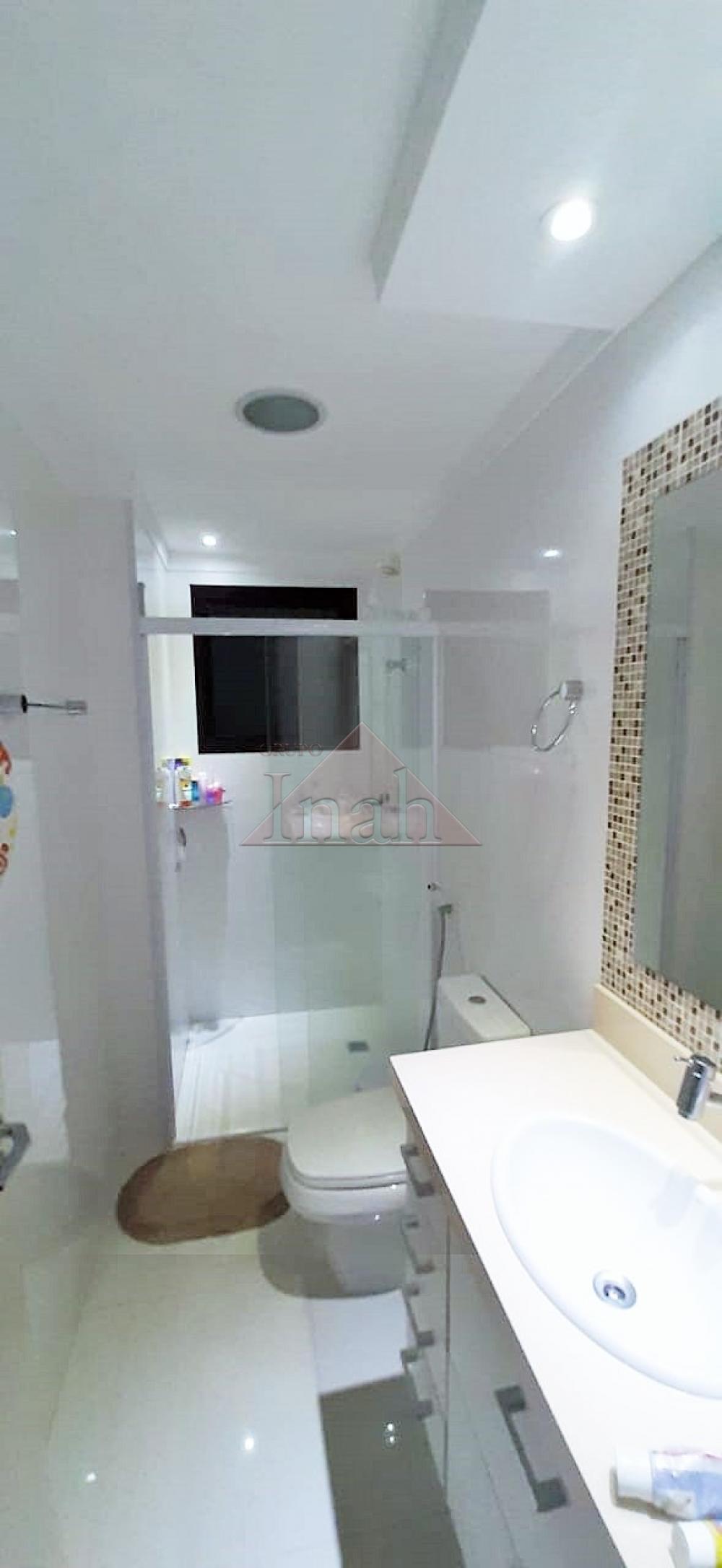 Alugar Apartamentos / Apartamento em Ribeir&atilde;o Preto R$ 1.300,00 - Foto 5