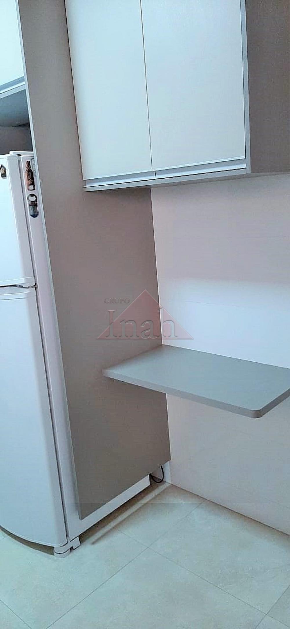 Alugar Apartamentos / Apartamento em Ribeir&atilde;o Preto R$ 1.300,00 - Foto 8