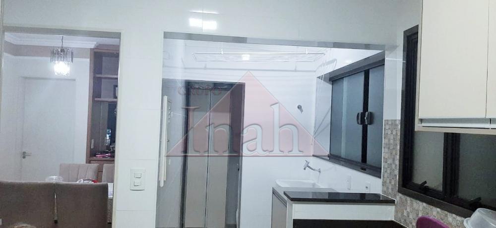Alugar Apartamentos / Apartamento em Ribeir&atilde;o Preto R$ 1.300,00 - Foto 13