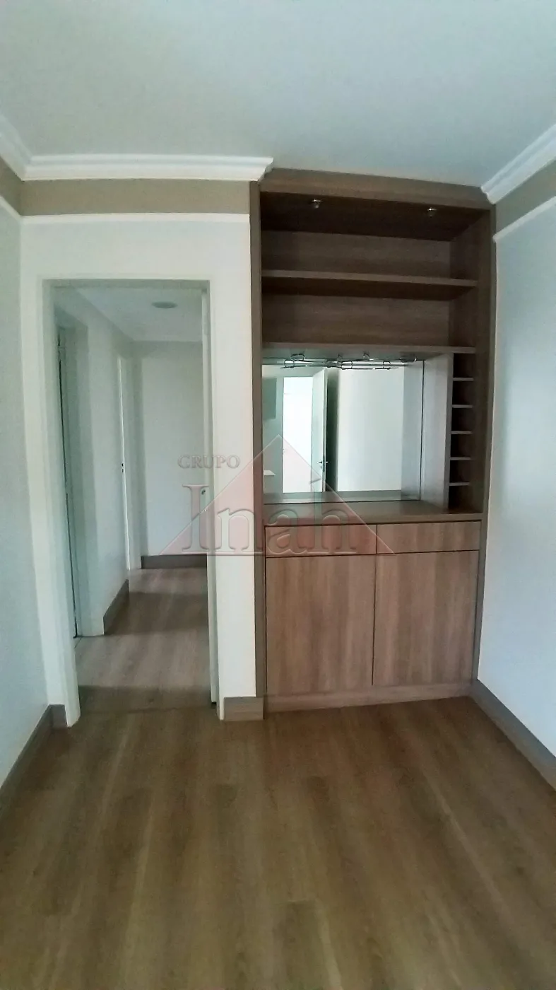 Alugar Apartamentos / Apartamento em Ribeir&atilde;o Preto R$ 1.300,00 - Foto 21