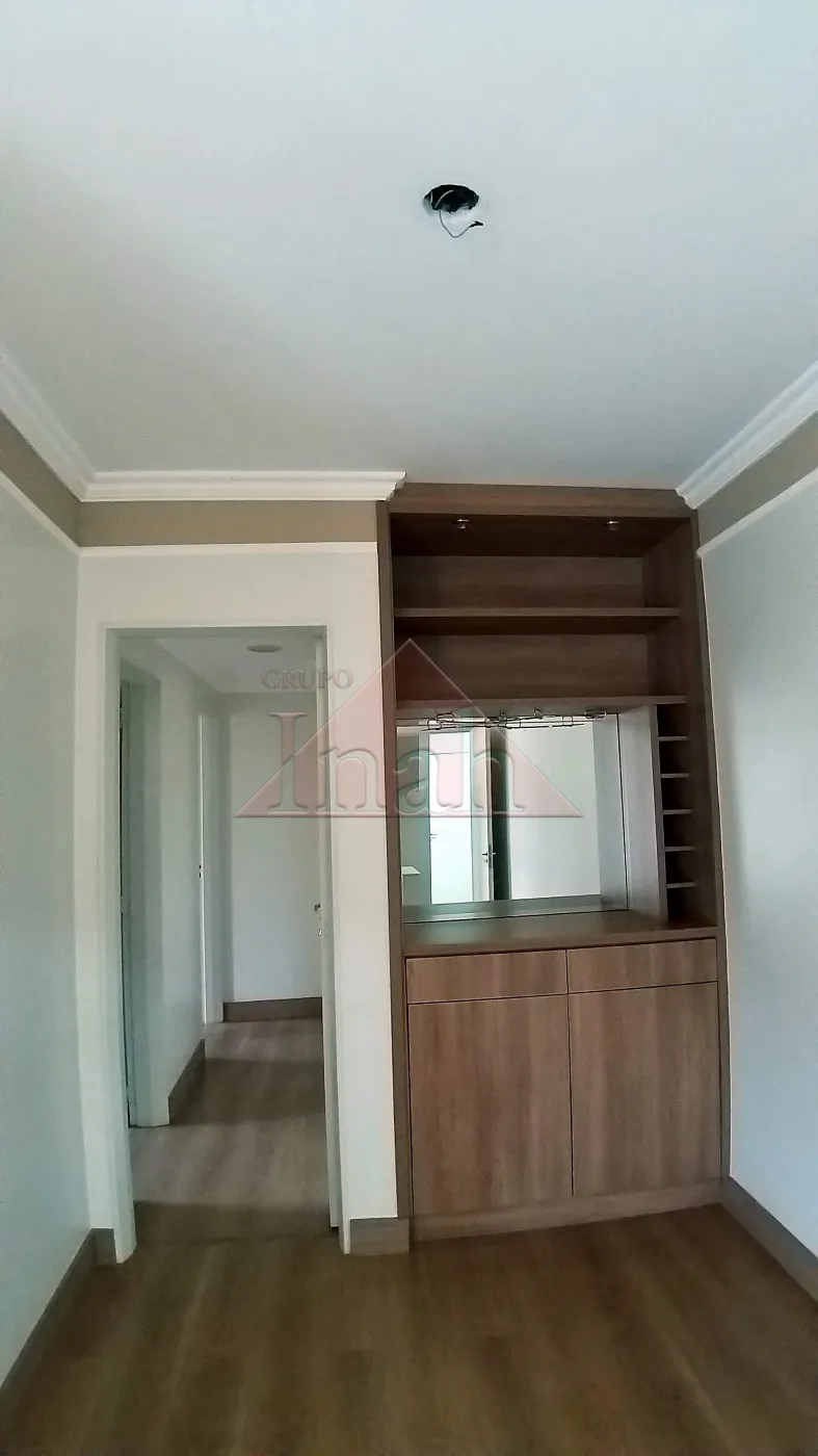 Alugar Apartamentos / Apartamento em Ribeir&atilde;o Preto R$ 1.300,00 - Foto 22