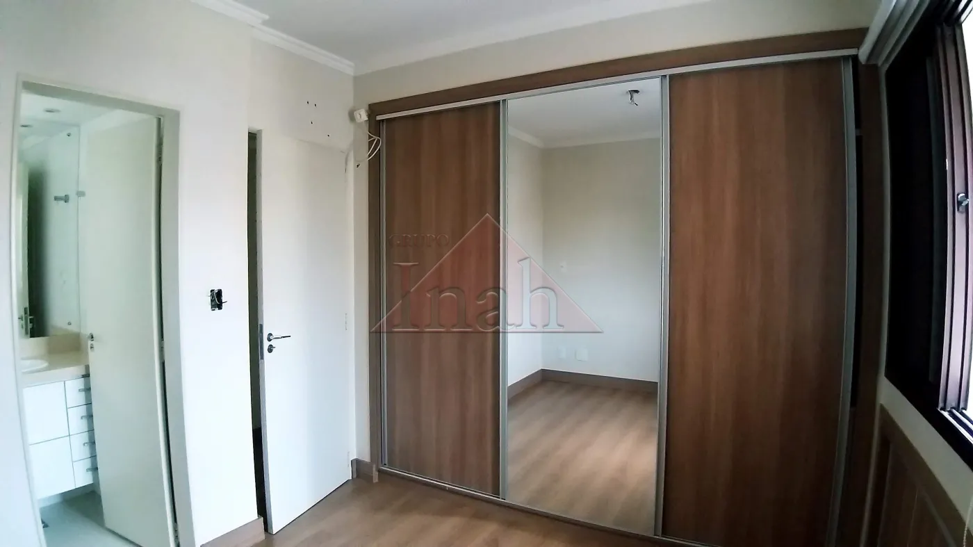 Alugar Apartamentos / Apartamento em Ribeir&atilde;o Preto R$ 1.300,00 - Foto 24
