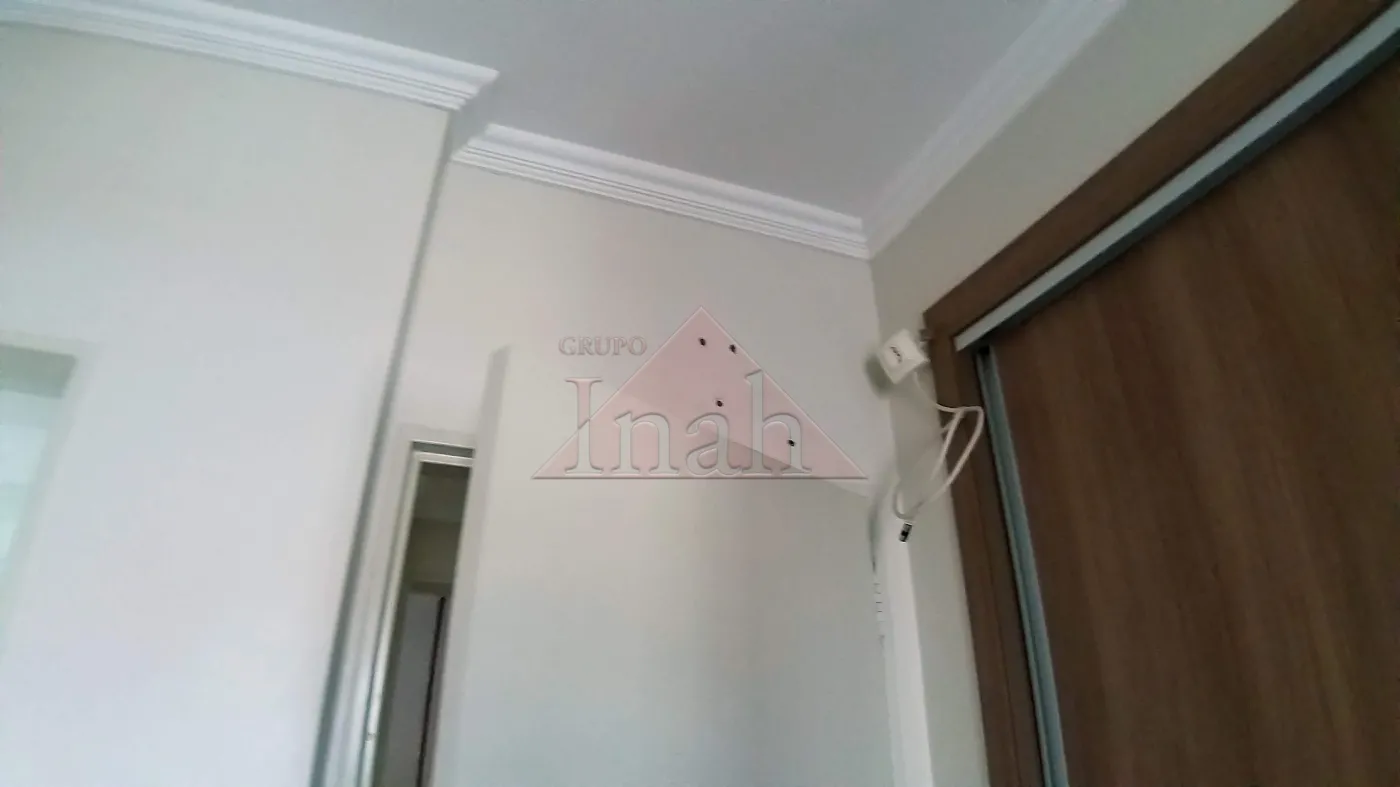 Alugar Apartamentos / Apartamento em Ribeir&atilde;o Preto R$ 1.300,00 - Foto 25