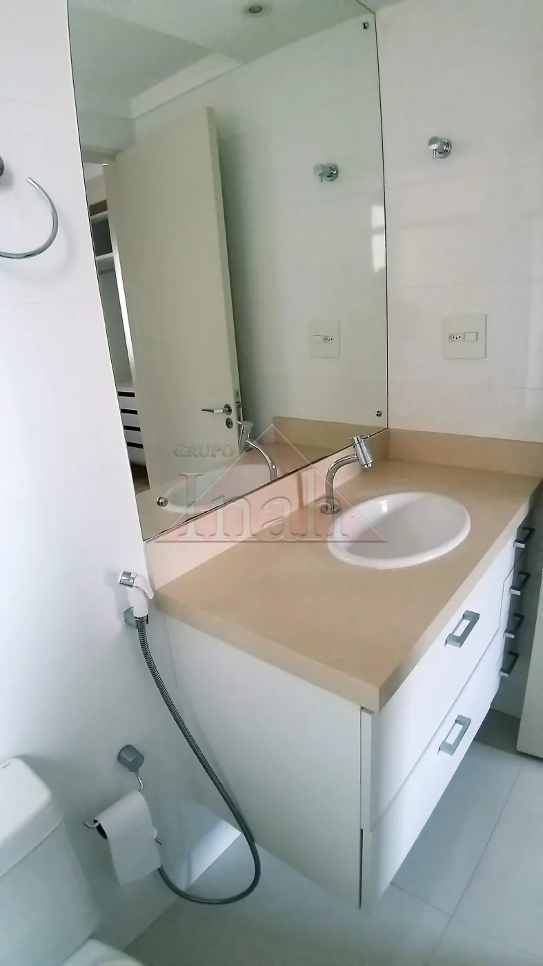 Alugar Apartamentos / Apartamento em Ribeir&atilde;o Preto R$ 1.300,00 - Foto 28