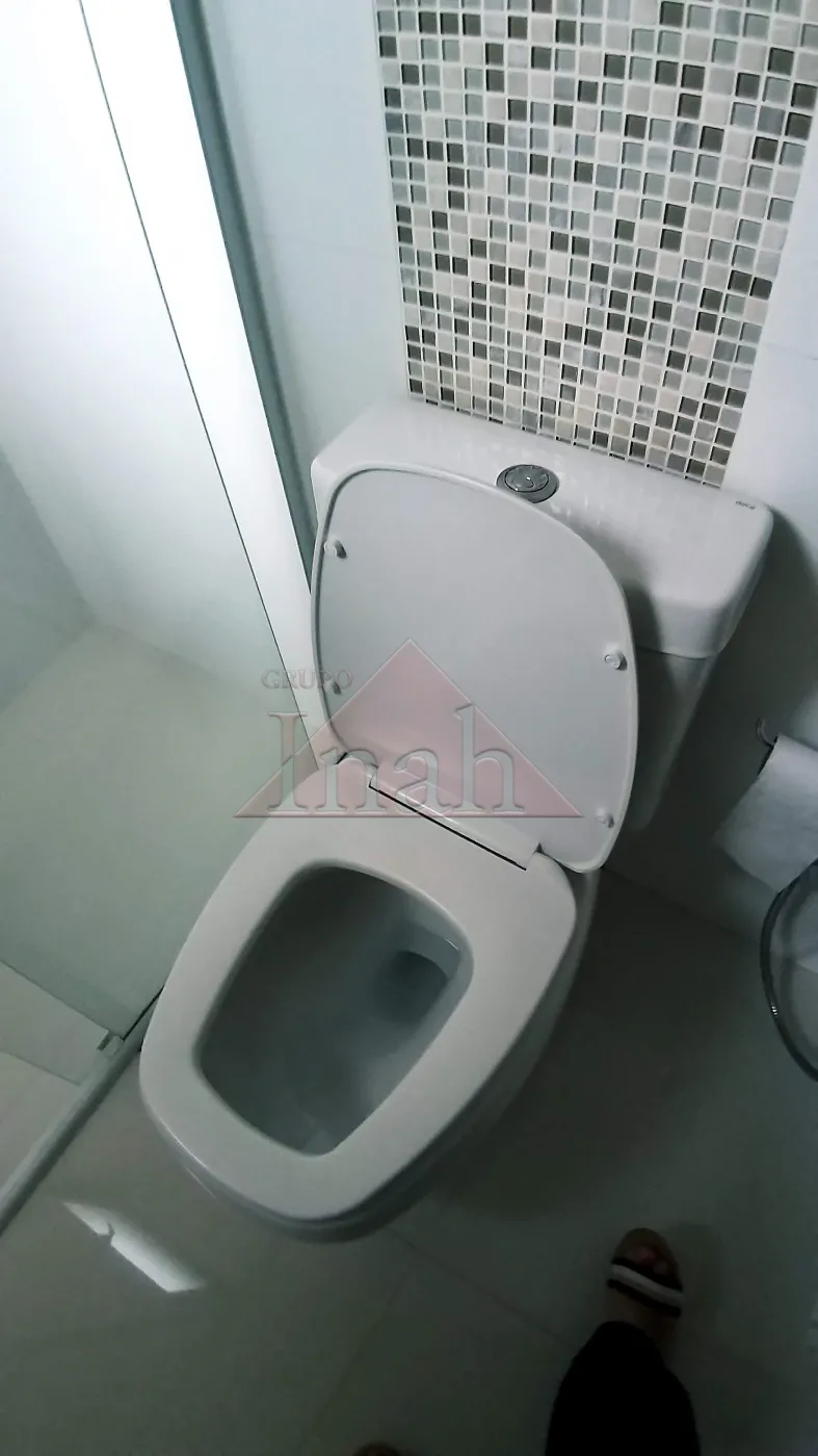 Alugar Apartamentos / Apartamento em Ribeir&atilde;o Preto R$ 1.300,00 - Foto 29