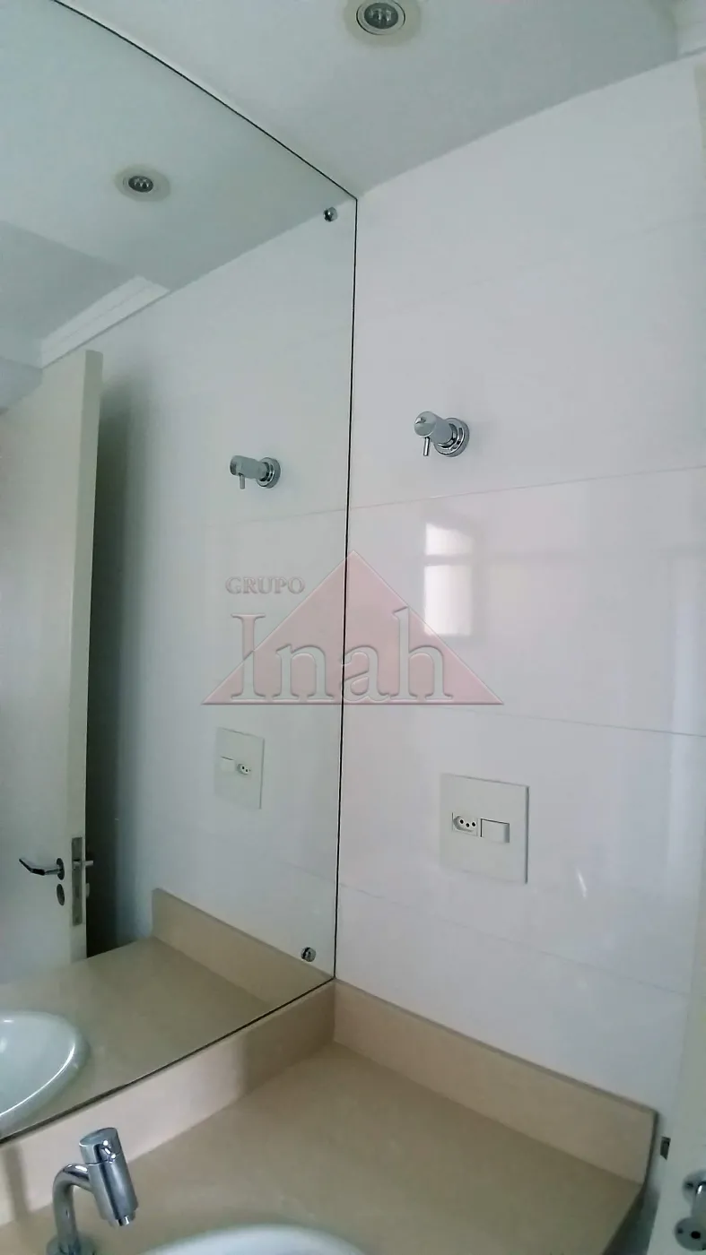 Alugar Apartamentos / Apartamento em Ribeir&atilde;o Preto R$ 1.300,00 - Foto 30