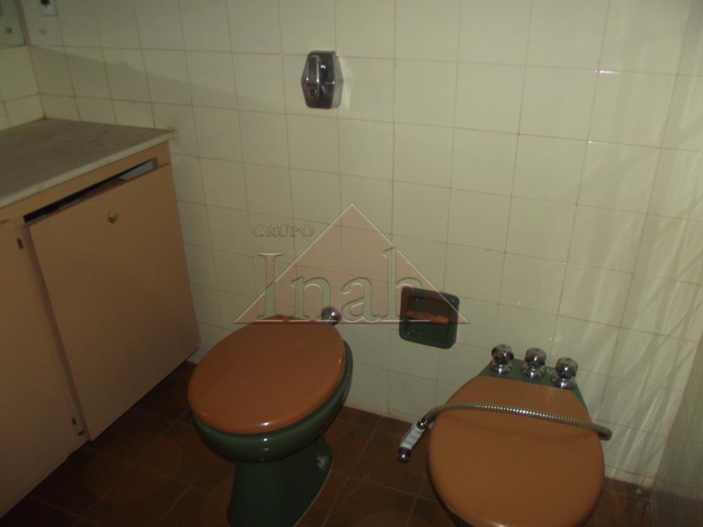 Comprar Apartamentos / Apartamento em Ribeirão Preto R$ 230.000,00 - Foto 17