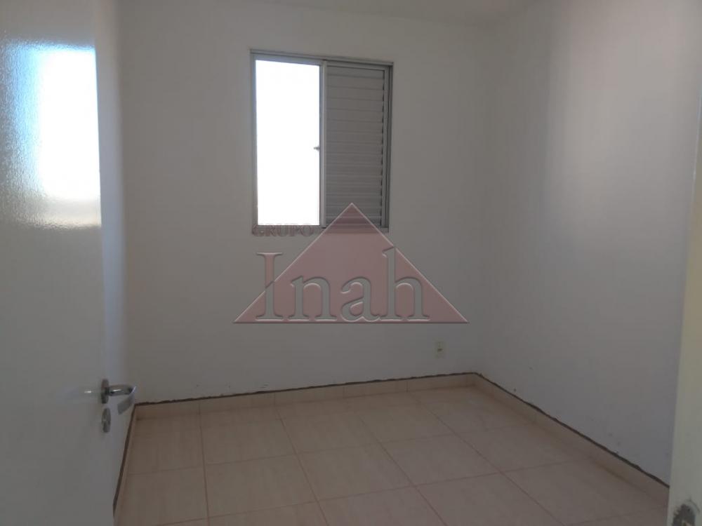 Alugar Apartamentos / Apartamento em Ribeirão Preto R$ 1.600,00 - Foto 1