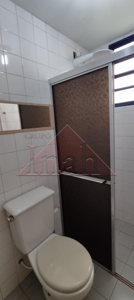 Alugar Apartamentos / apto de moradia em Ribeirão Preto R$ 1.250,00 - Foto 10