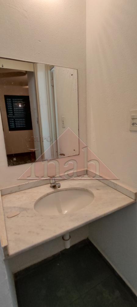 Alugar Apartamentos / apto de moradia em Ribeirão Preto R$ 1.250,00 - Foto 12