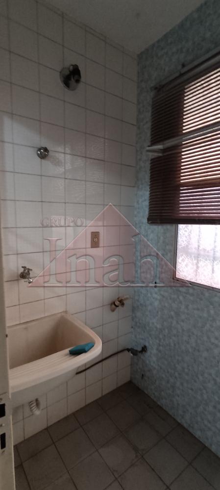 Alugar Apartamentos / apto de moradia em Ribeirão Preto R$ 1.250,00 - Foto 17