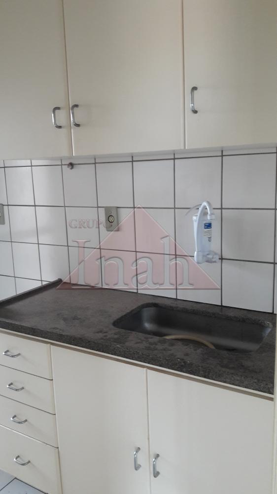 Alugar Apartamentos / Apartamento em Ribeir&atilde;o Preto R$ 1.100,00 - Foto 8