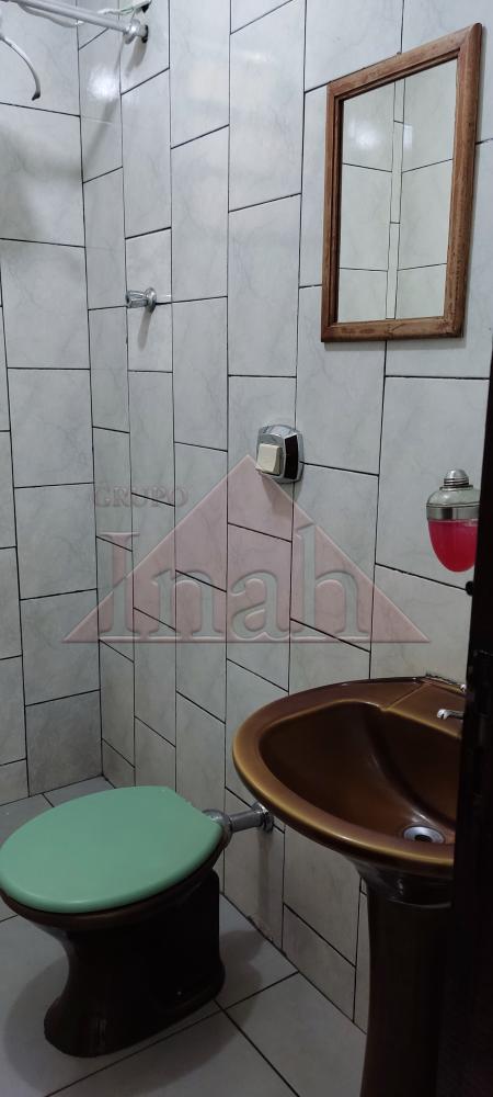 Alugar Comerciais / Salão em Ribeirão Preto R$ 1.000,00 - Foto 4