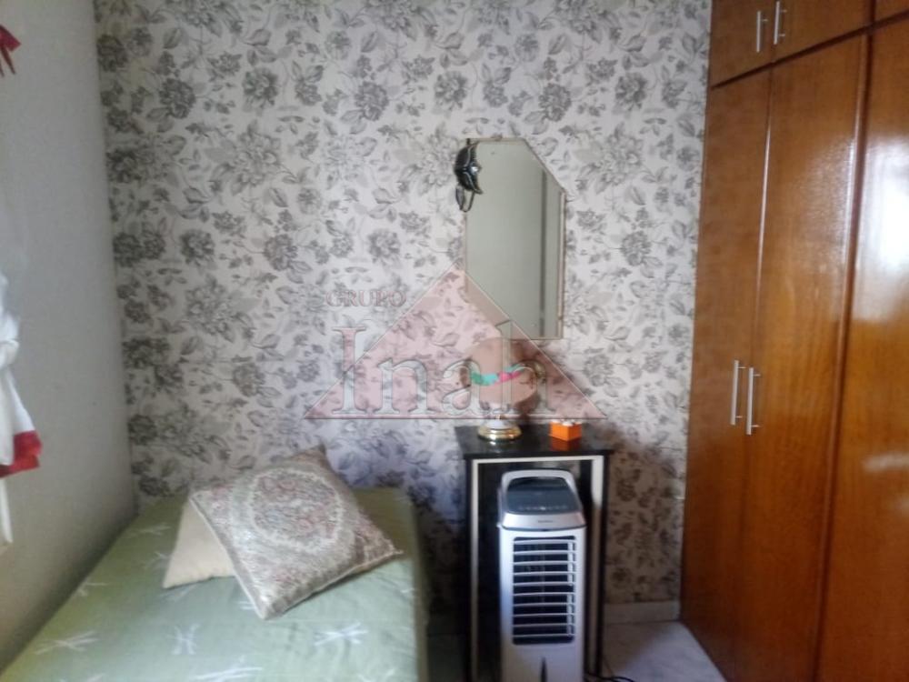 Comprar Casas / Casa em Ribeirão Preto R$ 300.000,00 - Foto 10