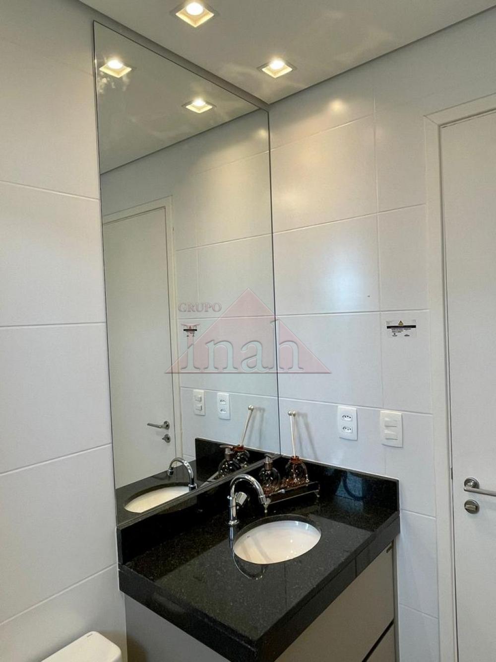 Alugar Apartamentos / Apartamento em Ribeirão Preto R$ 2.000,00 - Foto 1