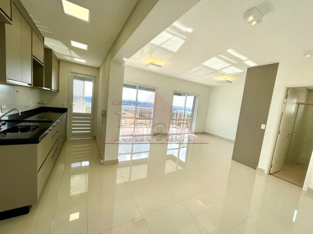 Alugar Apartamentos / Apartamento em Ribeirão Preto R$ 2.000,00 - Foto 10