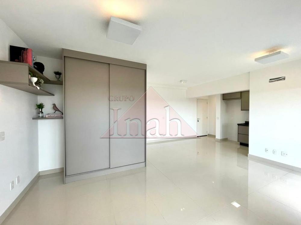 Alugar Apartamentos / Apartamento em Ribeirão Preto R$ 2.000,00 - Foto 21