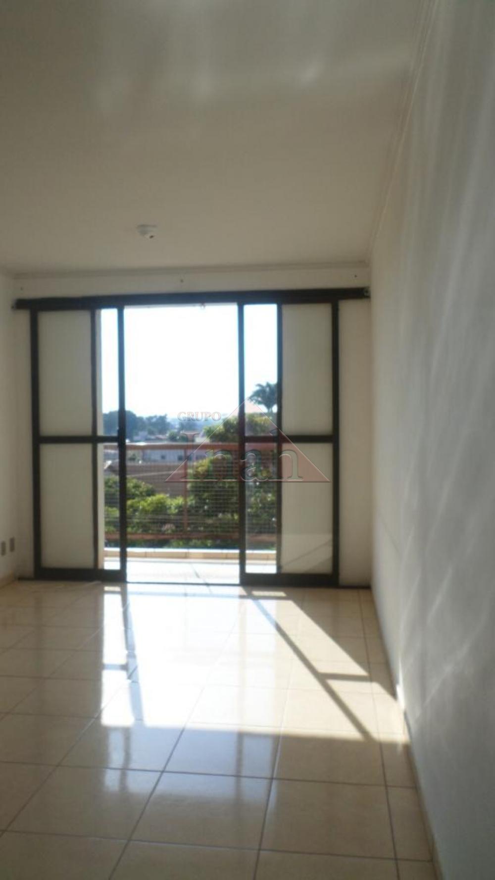Alugar Apartamentos / Apartamento em Ribeirão Preto R$ 900,00 - Foto 26