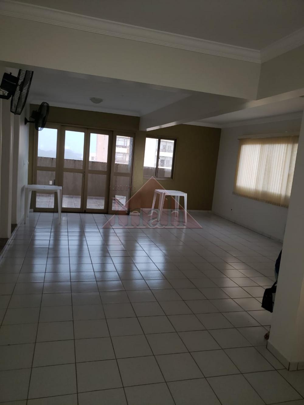 Alugar Apartamentos / Apartamento em Ribeirão Preto R$ 1.500,00 - Foto 9