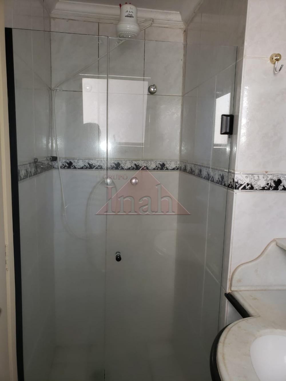 Alugar Apartamentos / Apartamento em Ribeirão Preto R$ 1.500,00 - Foto 17