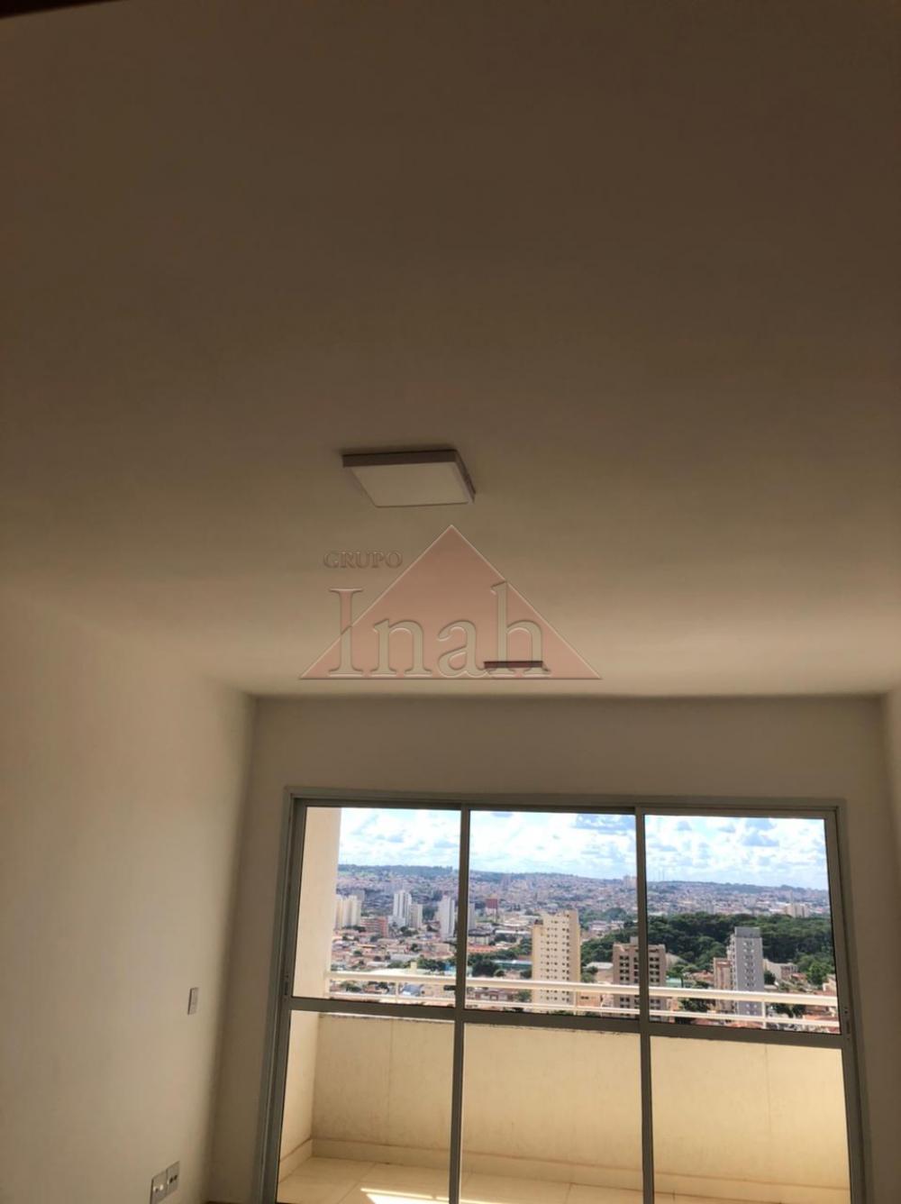 Alugar Apartamentos / Apartamento em Ribeir&atilde;o Preto R$ 2.200,00 - Foto 2