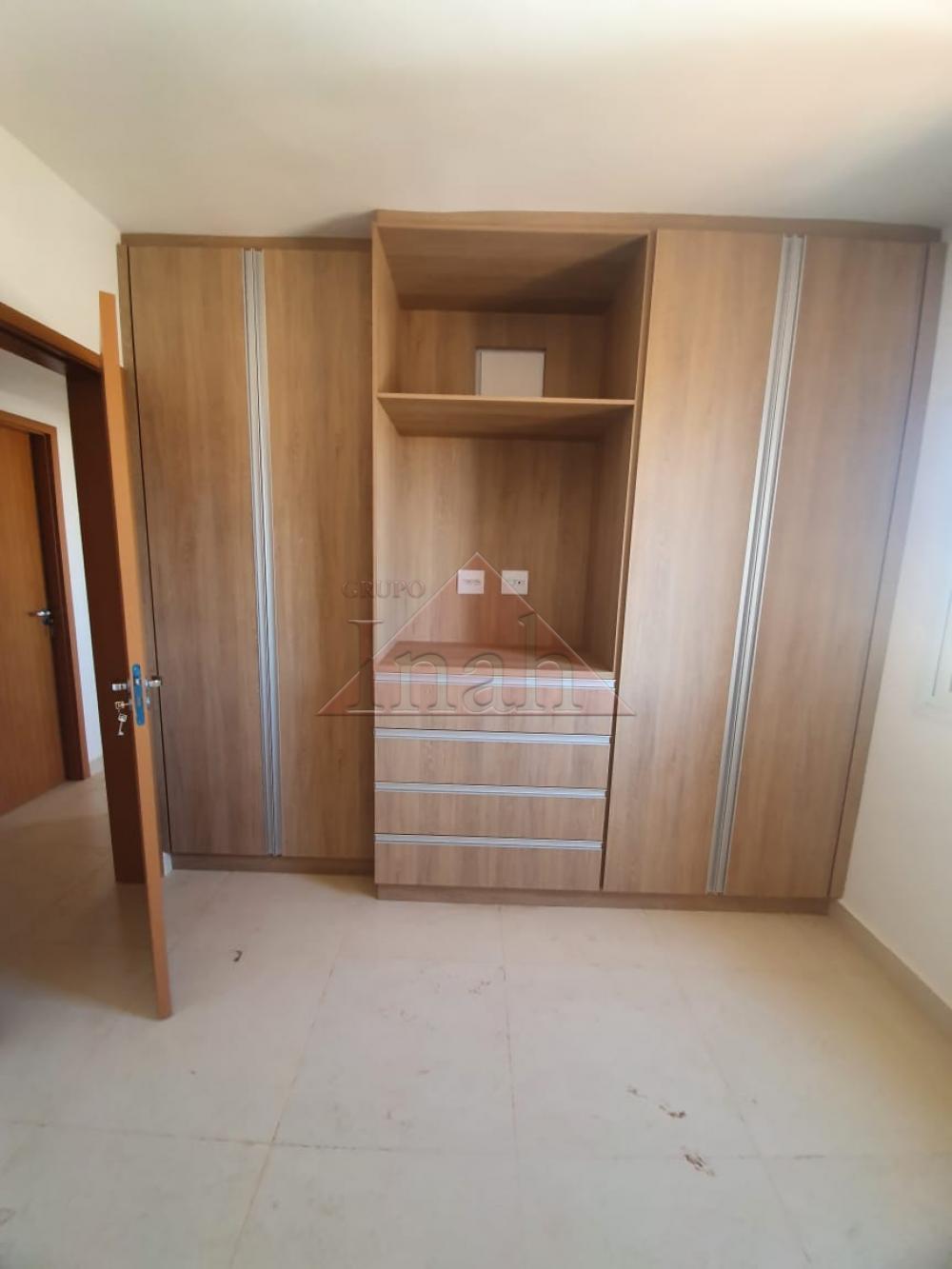 Alugar Apartamentos / Apartamento em Ribeir&atilde;o Preto R$ 2.200,00 - Foto 12