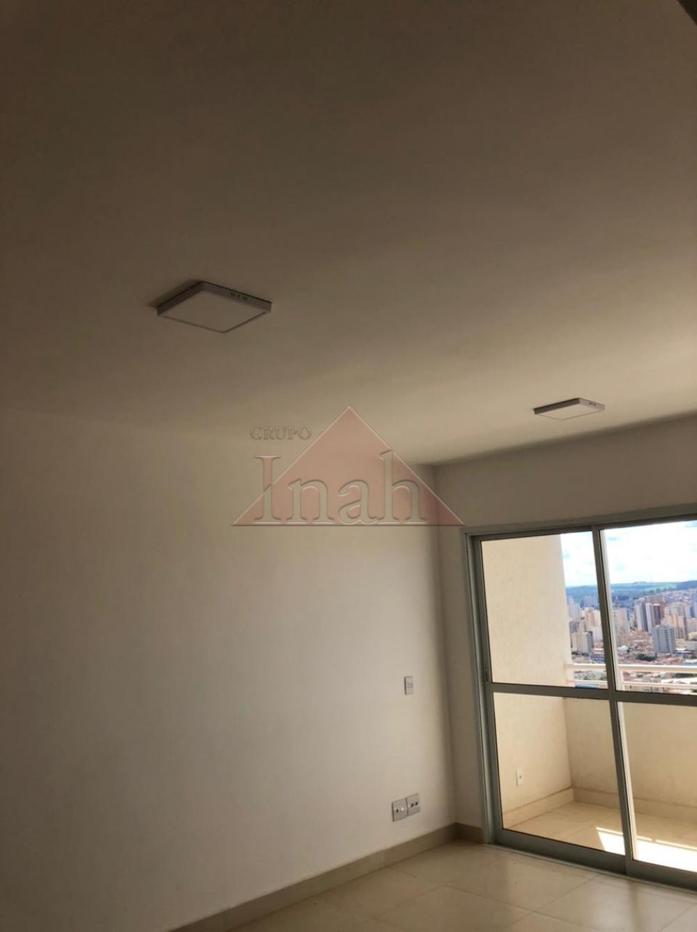 Alugar Apartamentos / Apartamento em Ribeir&atilde;o Preto R$ 2.200,00 - Foto 14