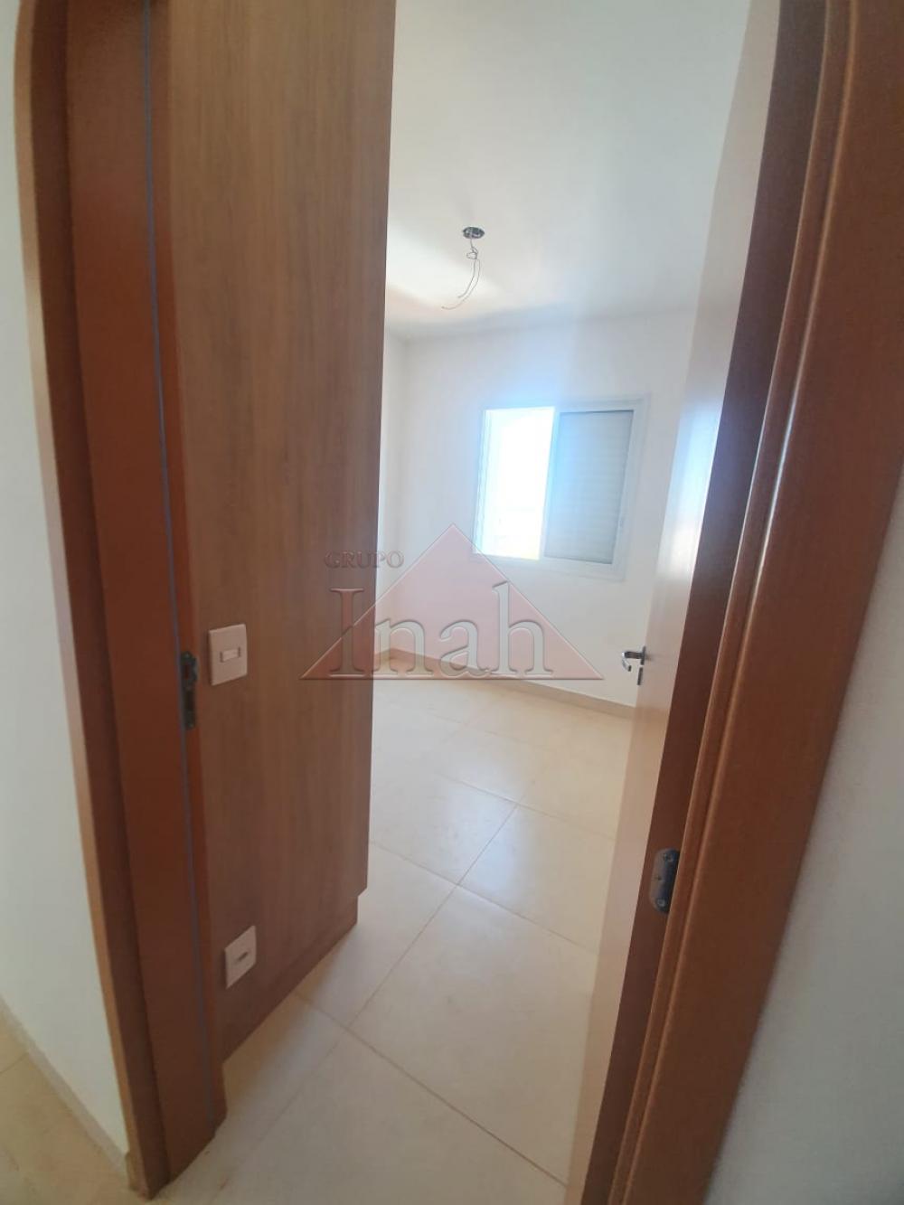 Alugar Apartamentos / Apartamento em Ribeir&atilde;o Preto R$ 2.200,00 - Foto 30