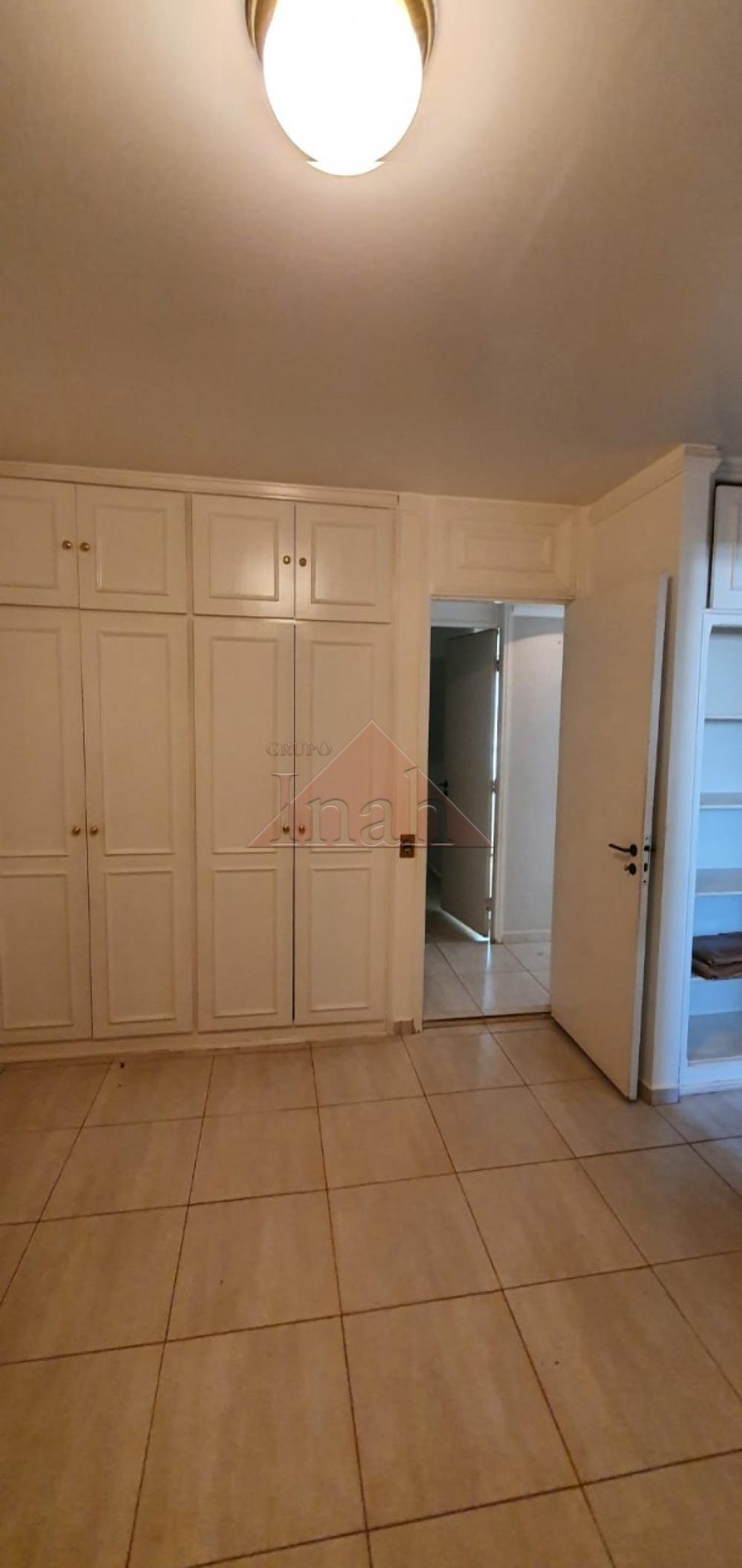 Comprar Apartamentos / Apartamento em Ribeir&atilde;o Preto R$ 550.000,00 - Foto 7