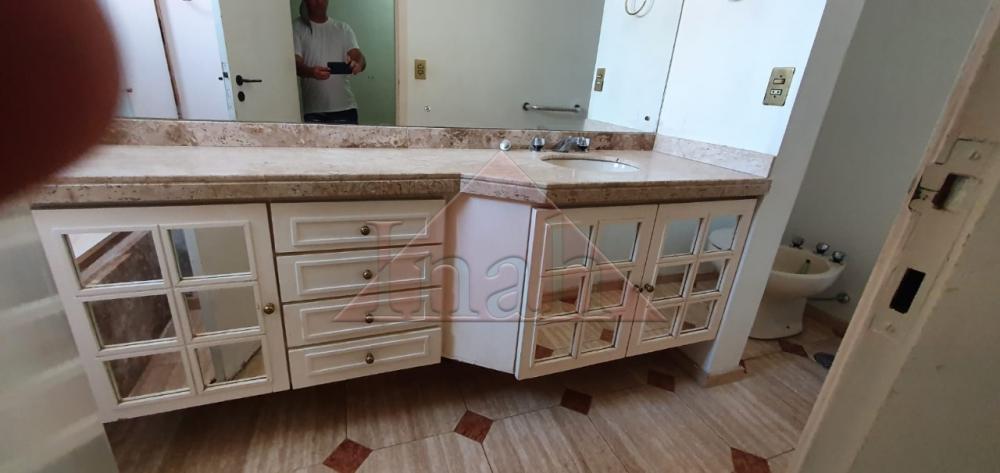 Comprar Apartamentos / Apartamento em Ribeir&atilde;o Preto R$ 550.000,00 - Foto 25