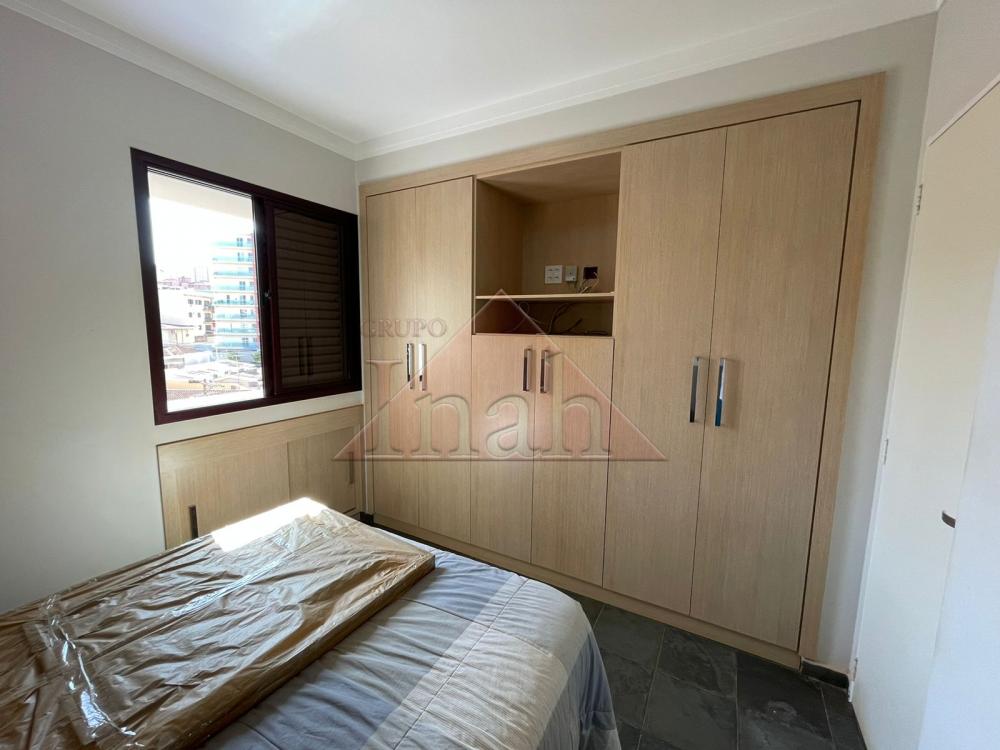 Comprar Apartamentos / Apartamento em Ribeir&atilde;o Preto R$ 340.000,00 - Foto 11