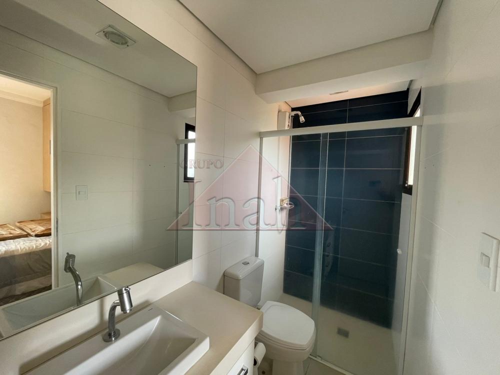 Comprar Apartamentos / Apartamento em Ribeir&atilde;o Preto R$ 340.000,00 - Foto 14