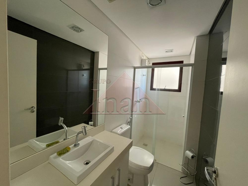 Comprar Apartamentos / Apartamento em Ribeir&atilde;o Preto R$ 340.000,00 - Foto 16