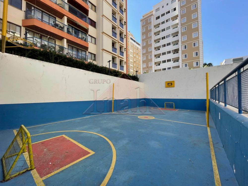 Comprar Apartamentos / Apartamento em Ribeir&atilde;o Preto R$ 340.000,00 - Foto 19