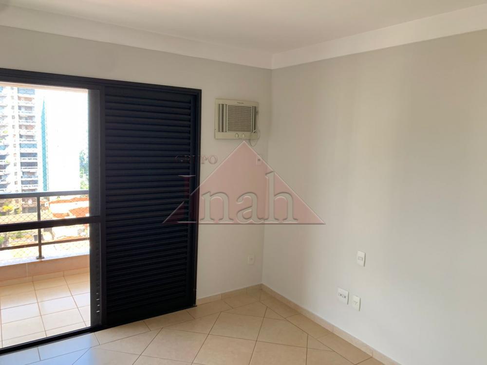 Alugar Apartamentos / Apartamento em Ribeir&atilde;o Preto R$ 2.800,00 - Foto 11